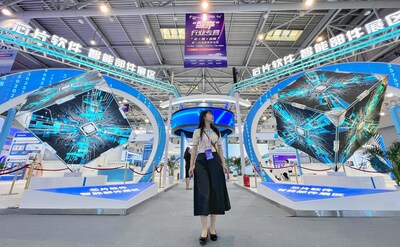 Lahat ng 7 exhibition halls ng Smart China Expo 2023 ay bukas sa media noong Setyembre 3. (Photo Luo Jia)