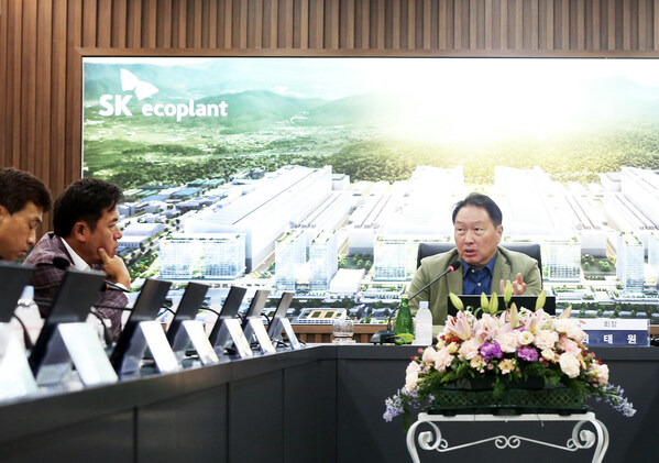SK Group Vorsitzender Chey besucht Yongin Cluster Standort