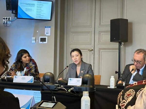 Song Tingting at the 6th Paris Peace Forum