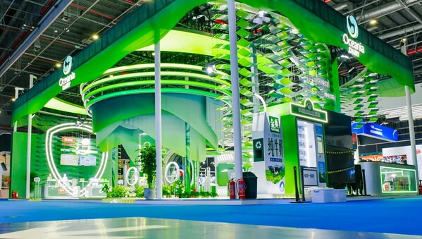 Yili's booth at the CIIE