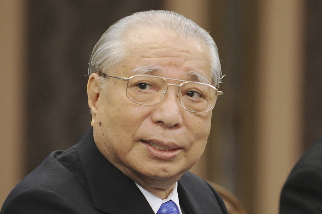 Japan Obit Daisaku Ikeda