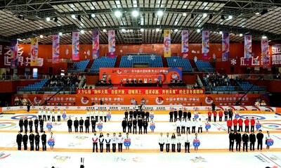 2023年中國冰壺聯賽(伊春站)在伊春市舉行。