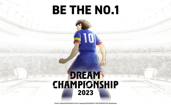KLab Inc., a leader in online mobile games, announced that its head-to-head football simulation game Captain Tsubasa: Dream Team will be holding the Final Tournament for the Dream Championship 2023 on Saturday, November 18 and Sunday, November 19 to determine the number one player in the world.