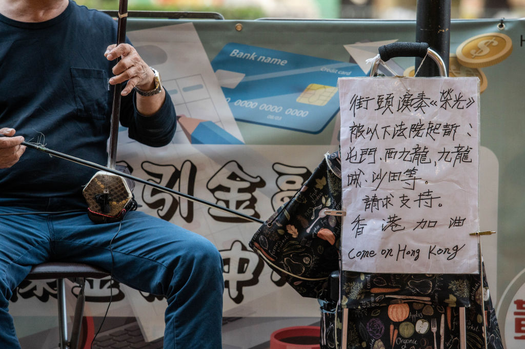 香港抗議歌曲
