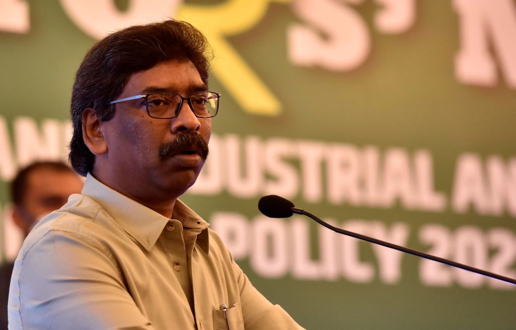 Jharkhand Chief Minister Hemant Soren At Investors Meet At Hotel Taj Mansingh In Delhi