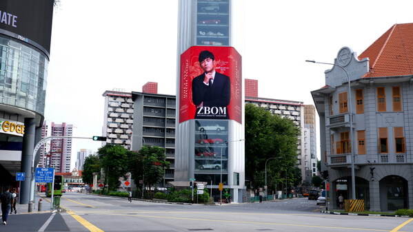 ZBOM, Singapore