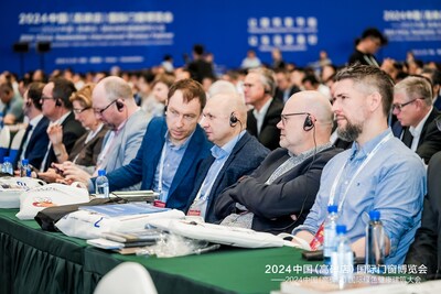 The opening ceremony of the 2024 China·Gaobeidian International Windoor Festival The opening ceremony of the 2024 China·Gaobeidian International Windoor Festival