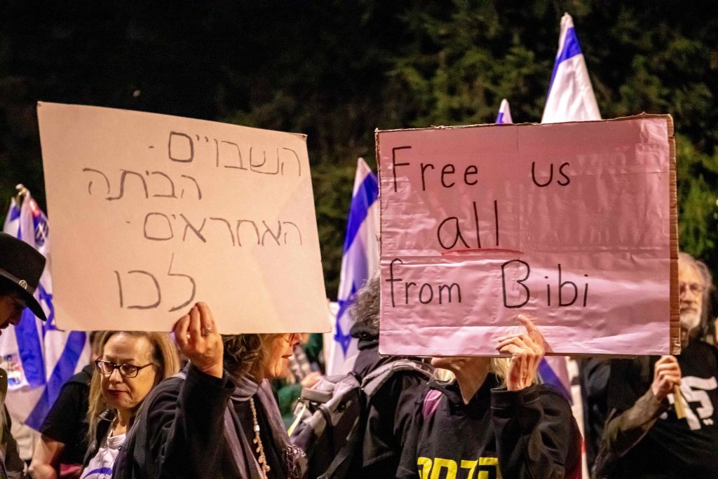 Protest-Against-Benjamin-Netanyahu