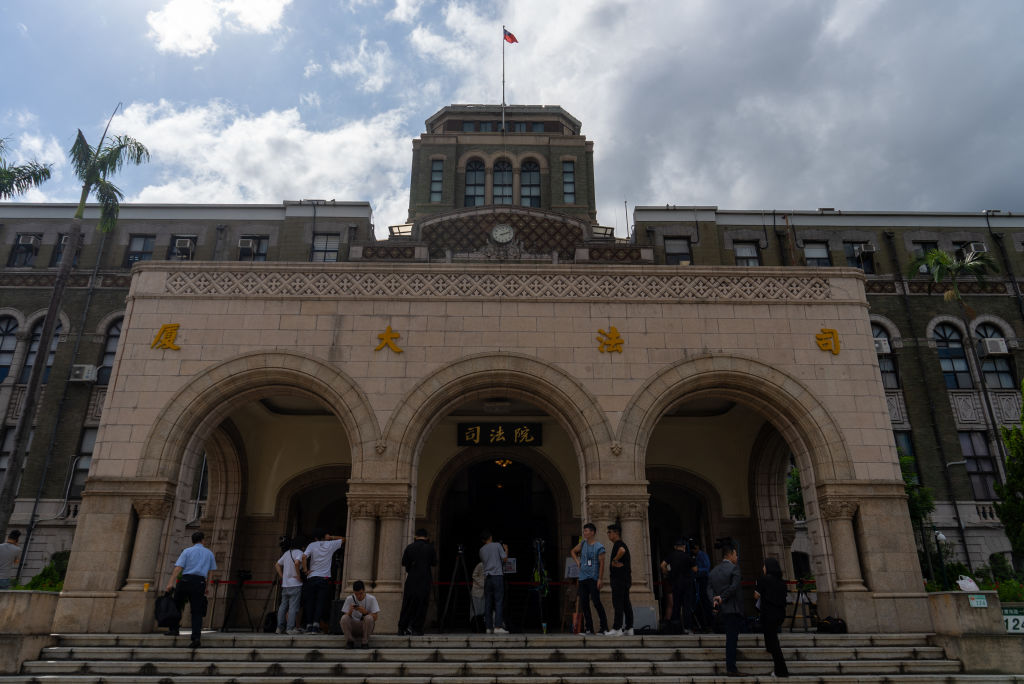 TAIWAN-POLITICS-COURTTaiwan's Constitutional Court is seen at the Judicial Yuan in Taipei on Sept. 20, 2024.
