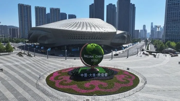 How 20 Years of Summer Davos Turned China Into the Forum Where Global Capital Actually Shows Up