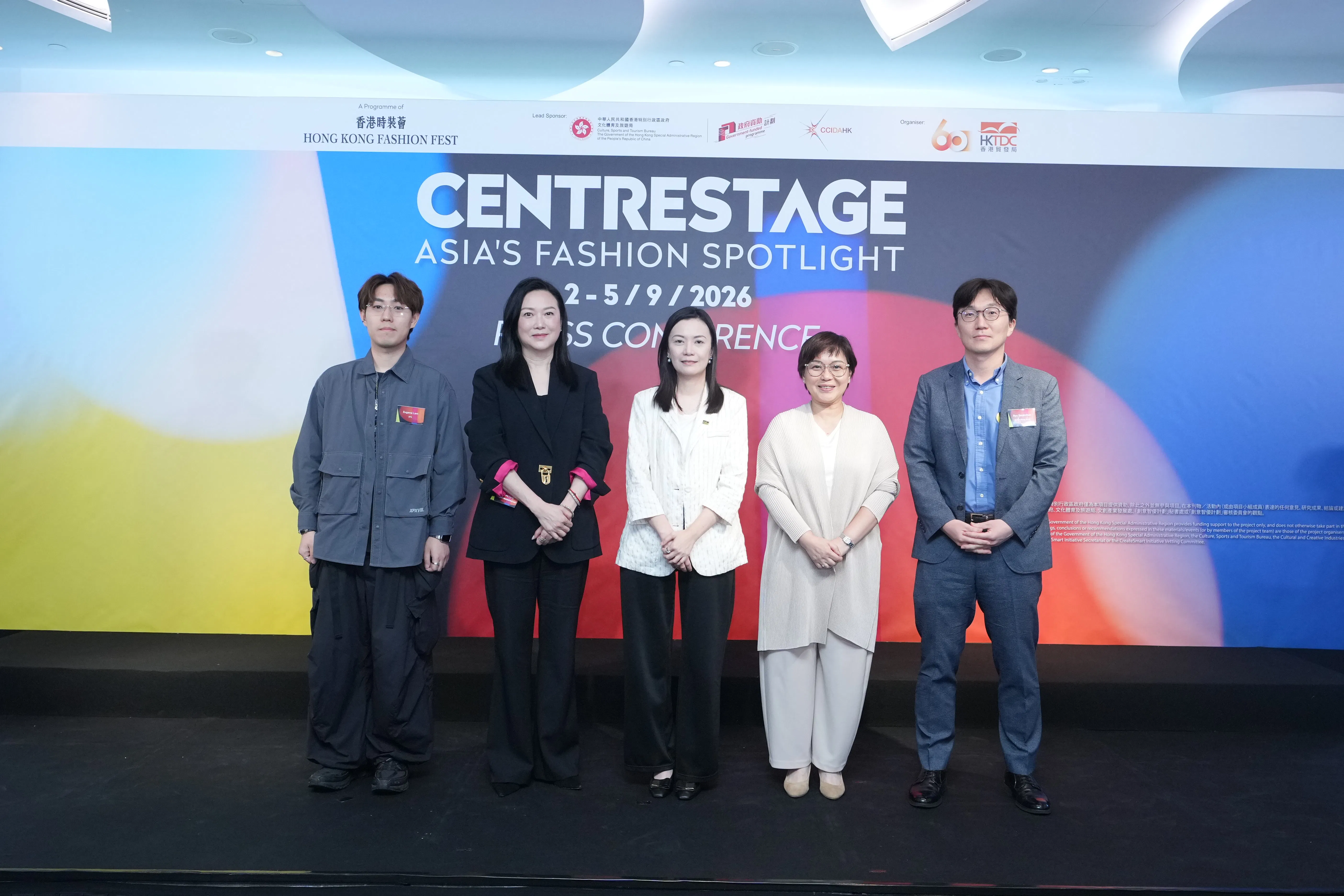 Asia’s fashion extravaganza CENTRESTAGE returns in September
