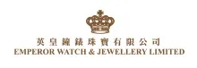 Emperor Watch & Jewellery Limited Announces 2026 Interim Results