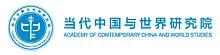 China’s High-Standard Opening-Up to Bring New Opportunities to the World