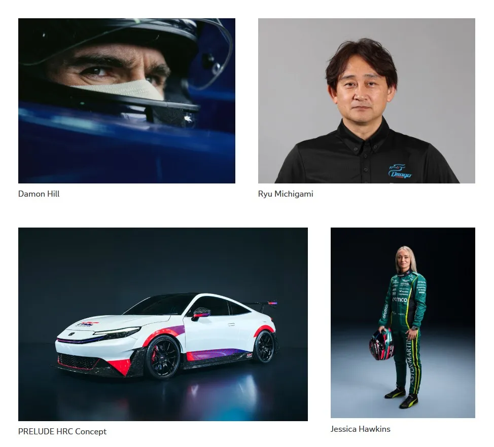 Honda to Commemorate 40th Anniversary of Its First F1(TM) Title