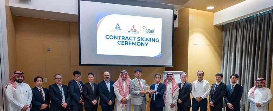 Mitsubishi Power Receives Contract to Supply Boilers for Fuel Conversion Work at Existing Thermal Power Plants in Saudi Arabia