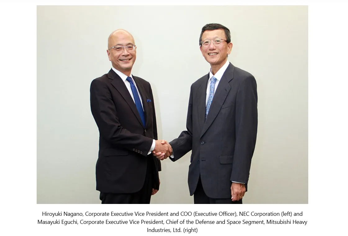 NEC and Mitsubishi Heavy Industries to Form Strategic Alliance to Further Strengthen and Transform Defense Capabilities
