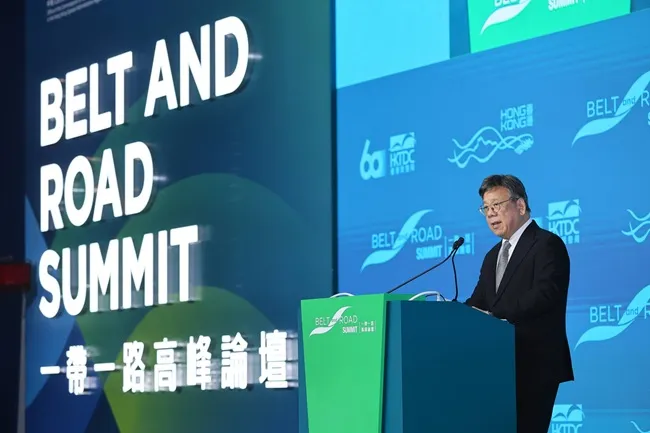The 11th Belt and Road Summit concludes successfully