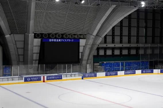 TANAKA Concludes Naming Rights Agreement for Tokyo Tatsumi Ice Arena, Facility to Be Nicknamed “TANAKA Ice Arena”