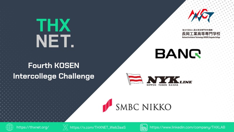 THXNET Concludes the Year with a Hackathon in Japan with SMBC Nikko Securities, NYK and BANQ