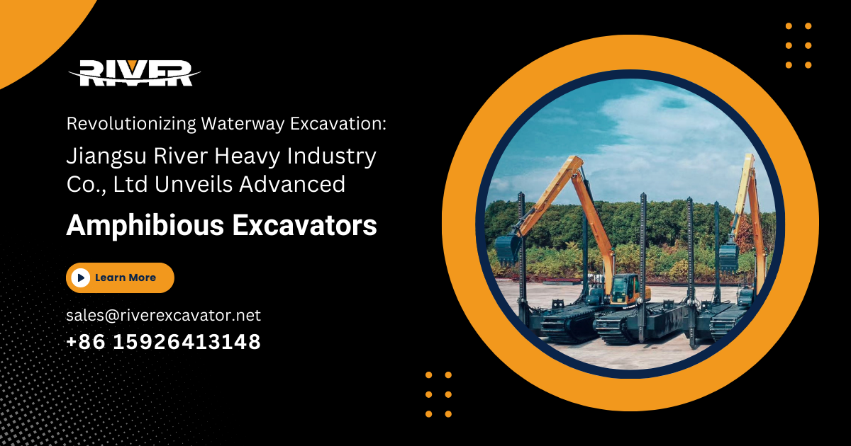 Amphibious Excavator Manufacturer