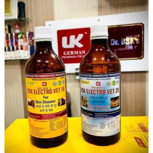 UK German Pharmaceuticals Earns Recognition as a Top Veterinary Medicine Company UK German Pharmaceuticals Earns Recognition as a Top Veterinary Medicine Company