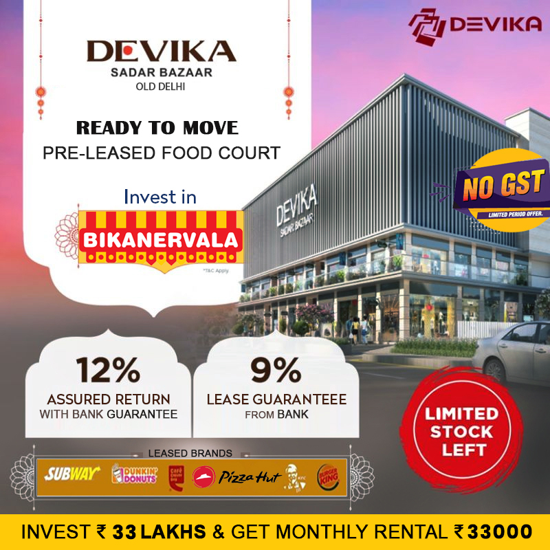 Devika Sadar Bazaar Devika Sadar Bazaar
