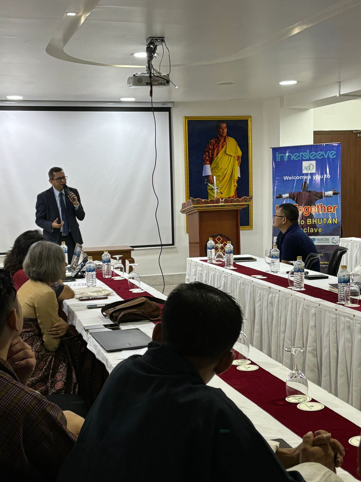 Bhutan Business Conclave Bhutan Business Conclave