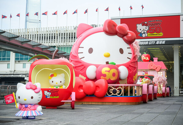 Ang Hello Kitty ay nagdiriwang ng kanyang ika-50 anibersaryo sa buong mundo at nakipagtulungan sa Harbour City Shopping Mall sa Hong Kong upang mag-host ng mega event