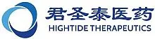 ERA 2026: HighTide Therapeutics Presents New Findings Supporting HTD1801’s Renoprotective Potential in Oral Presentation