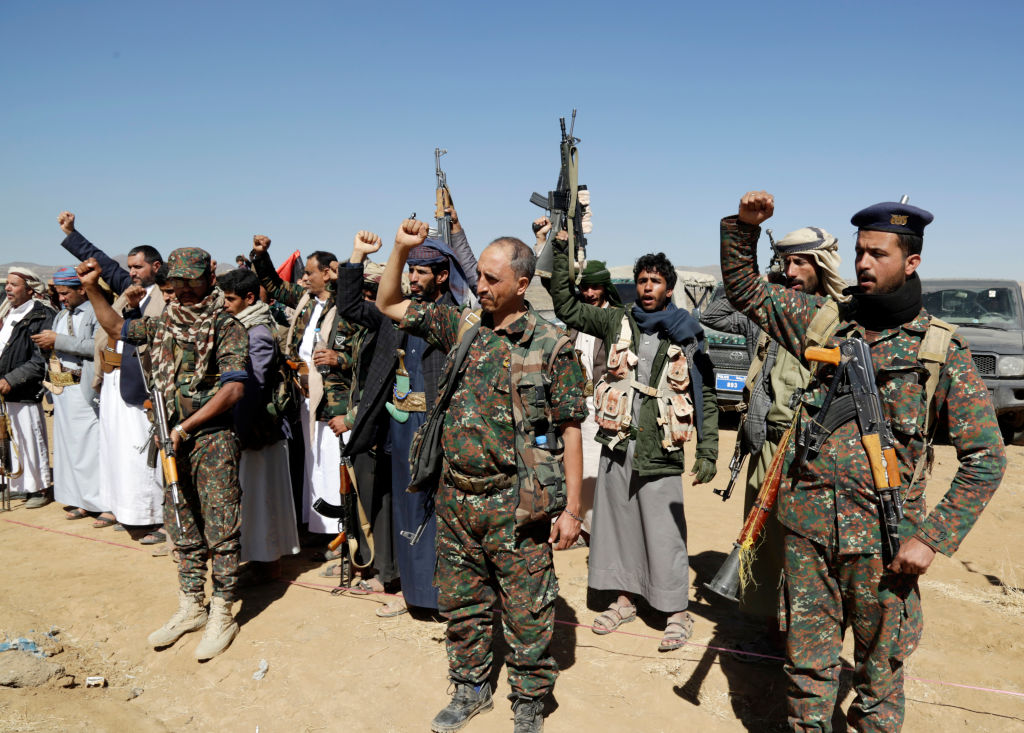 Tribal Gathering Protest U.S-Led Aerial Attacks In Yemen