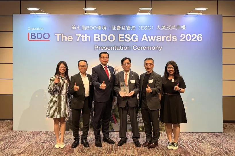 ATAL Wins the Theme Award of BDO ESG Awards