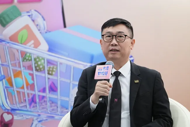 The Hong Kong Shopping Festival achieved success in the Chinese Mainland with over 115 million views