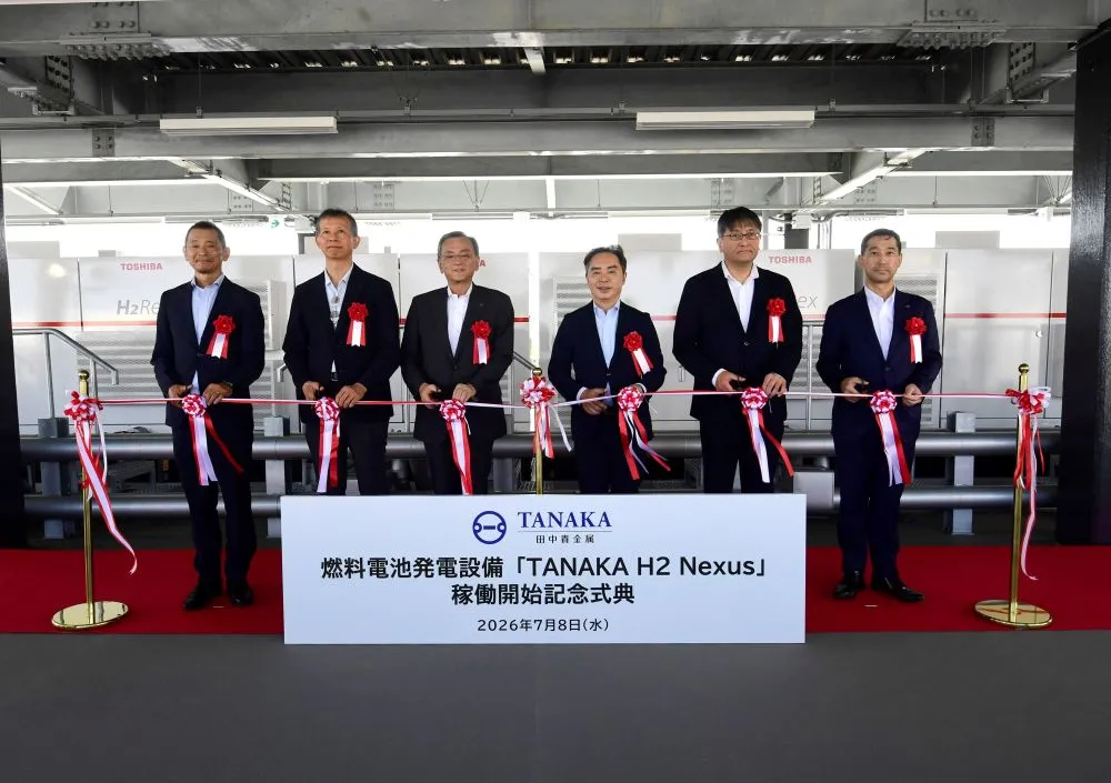 Photograph of the Ribbon-Cutting Ceremony on the day of the Commemorative Event
