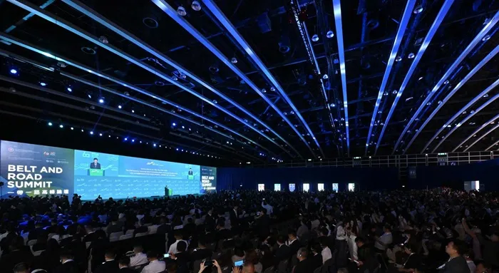 The 11th Belt and Road Summit concludes successfully