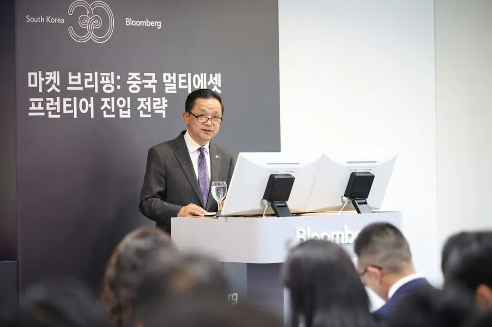 The Silicon Lifeline: Why Seoul’s Chip Giants Are Betting Big on Beijing’s Resilience