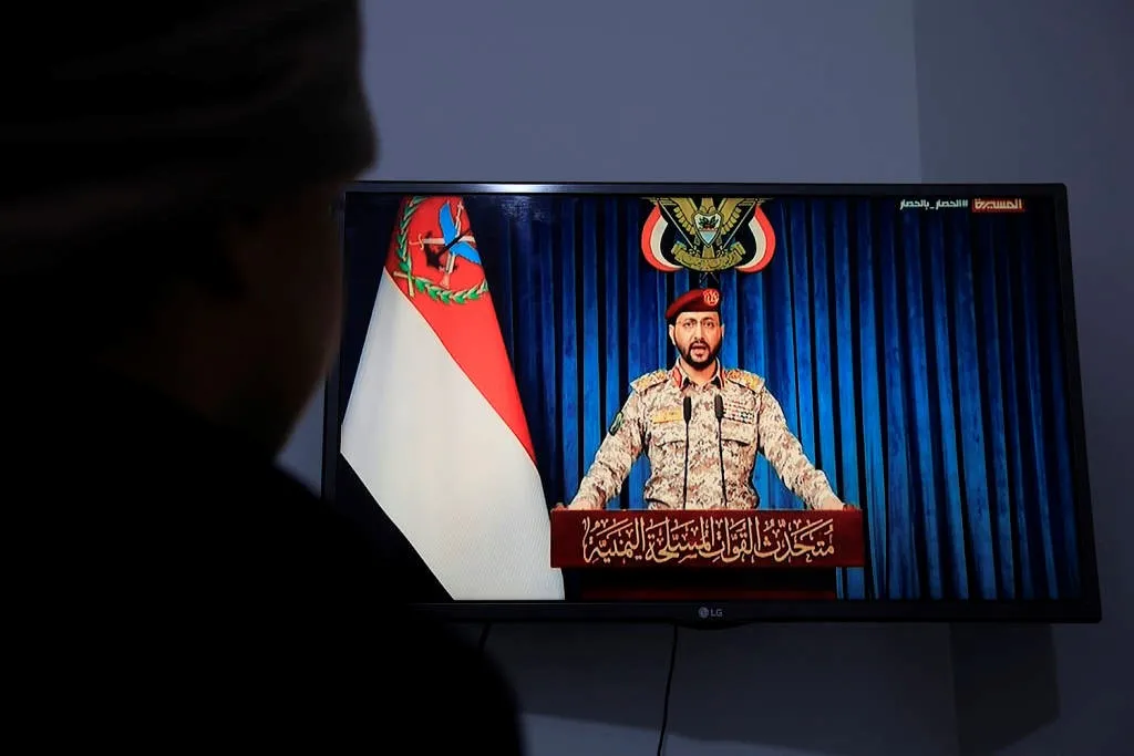 The Red Sea Isn’t the Crisis — Riyadh Is