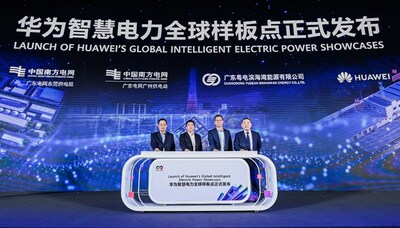 Ra mắt các trưng bày điện thông minh toàn cầu của Huawei