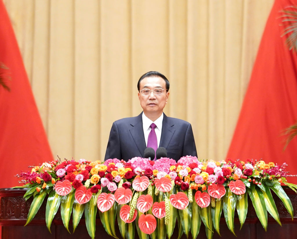 Cựu Thủ tướng Trung Quốc Lý Khả Khang đọc diễn văn tại buổi lễ kỷ niệm 73 năm thành lập Cộng hòa Nhân dân Trung Hoa tại Đại lễ đường Nhân dân ở Bắc Kinh, thủ đô Trung Quốc, ngày 30 tháng 9 năm 2022.