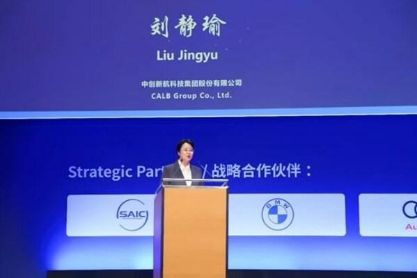 Cik Liu Jingyu, Pengerusi CALB