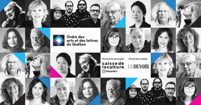 Penerima Ordre des arts et des lettres du Québec 2024 (CNW Group/Conseil des arts et des lettres du Québec)