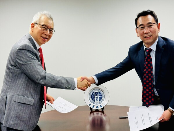 Phòng Thương mại Mỹ-Trung và Quỹ Mua bán và Hợp tác Quốc tế Châu Á ký thỏa thuận hợp tác chiến lược
