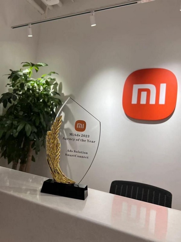 SmartConnect Earns Prestigious Title of Xiaomi Internet Business’ 2023 Agency of the Year