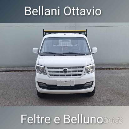 GIOTTI VICTORIA Gladiator foto-1544462