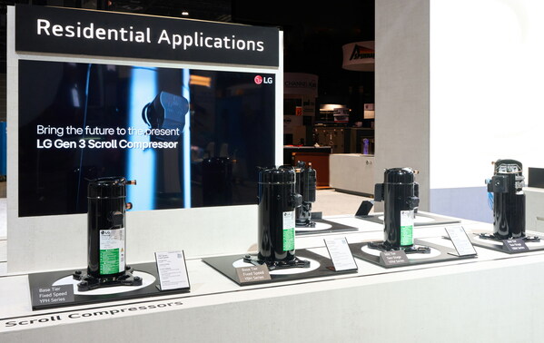 LG电子在AHR博览会2024展示其HVAC解决方案组合。