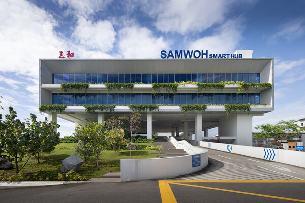 Tòa nhà công nghiệp năng lượng dương đầu tiên của Singapore, Trung tâm Thông minh Samwoh, là người chiến thắng Giải thưởng Hiệu quả Năng lượng và Bảo tồn trong hạng mục Tòa nhà Năng lượng Không tại Giải thưởng Năng lượng ASEAN 2023.