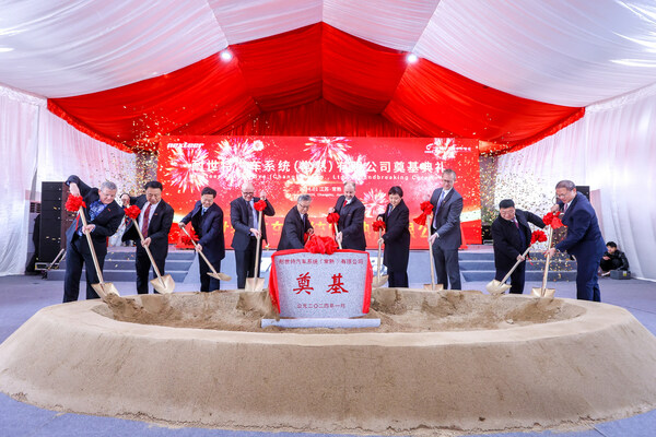 Nexteer Holds Groundbreaking Ceremony for New Changshu Campus to Further Increase Production Capacity and Enhance Testing Capabilities
