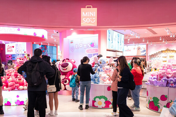 MINISO Opens New Store in Tsim Sha Tsui, Hong Kong
