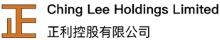 Ching Lee Holdings (3728.HK) Reports Solid and Resilient Annual Results