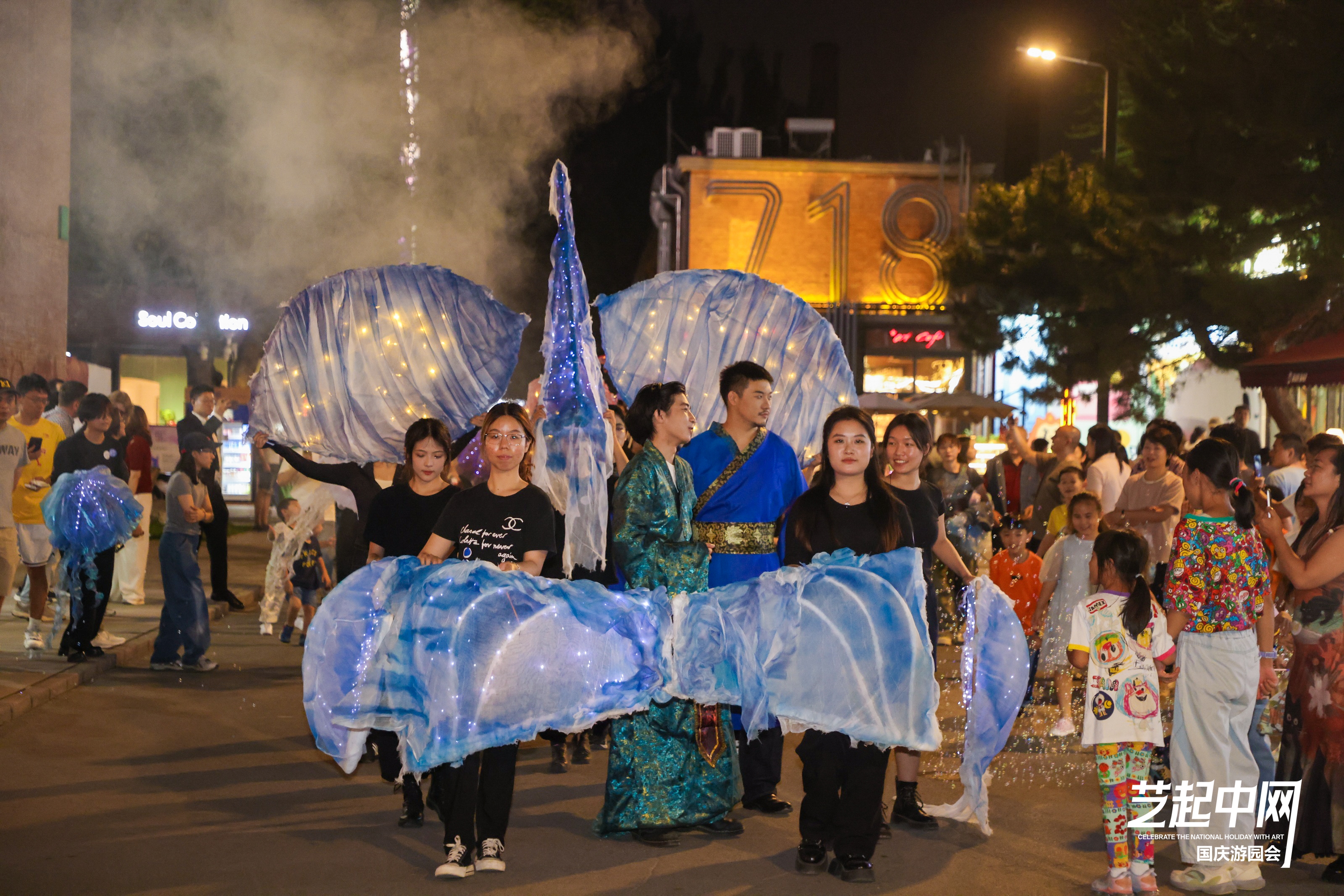 Minggu Emas di 798 Art District: Seni dan Sukan Menyalakan Keceriaan Cuti