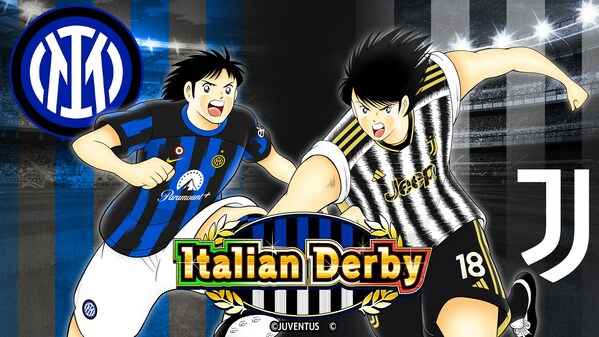 KLab Inc., a leader in online mobile games, announced that its head-to-head football simulation game Captain Tsubasa: Dream Team will be holding the Italian Derby Campaign alongside the Serie A Inter vs Juventus match that will be held on February 5, 2024 (JST).